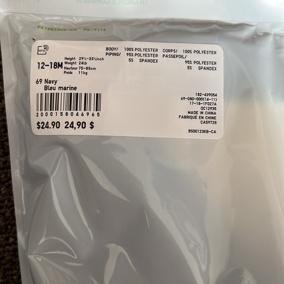 Uniqlo Baby Fleece Jacket - Picture 5 of 5